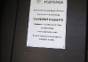 Zach a Lang. Pozvánka na tancovačku v hasičské klubovně :)